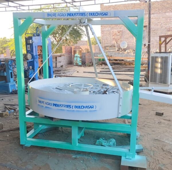 ROUND SEPARATOR (4.5FT)