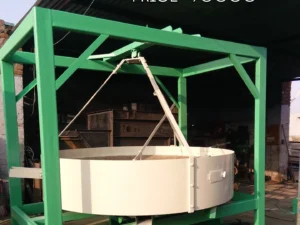 ROUND SEPARATOR(5.5FT)