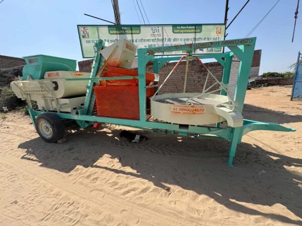 3 IN 1 MACHINE (CHUGA MACHINE)